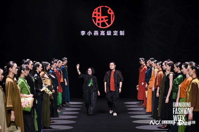 必一运动广东省服装设计师协会会长李小燕：设计要从生活中寻找灵感(图1)