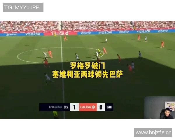 巴萨连续15场破门，场均2.8球的辉煌背后