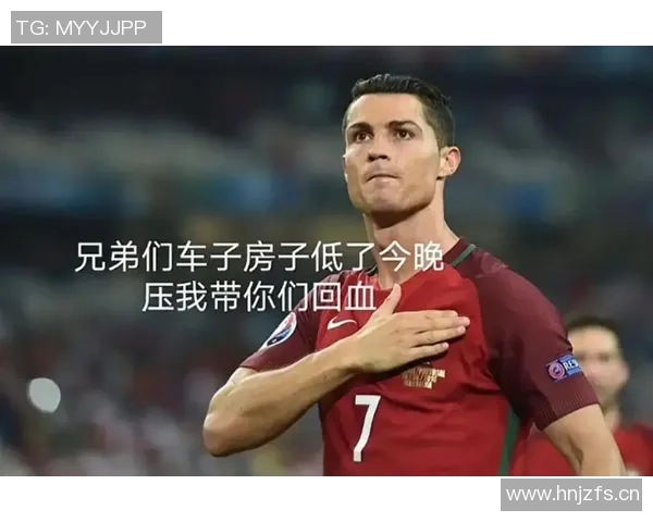 传奇的足迹:C罗,21世纪五大联赛出场时间的永恒王者