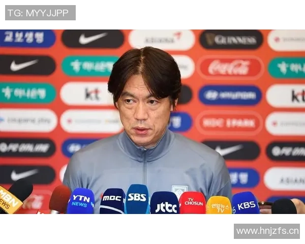 洪明甫归来:韩国足球的“谨慎之声”与分组的未知数