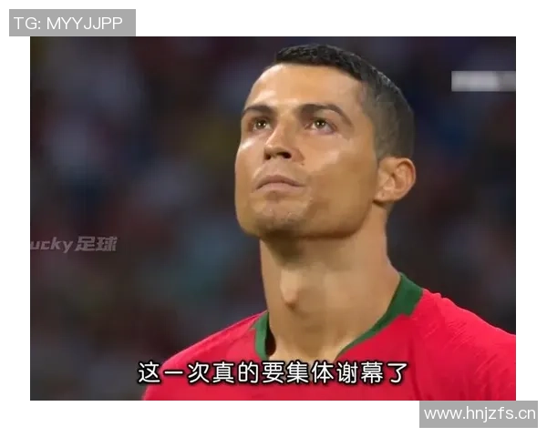 2026美加墨世界杯：青春不过几届，诸神黄昏亦有曙光